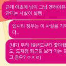 영우축사 네이버블로그