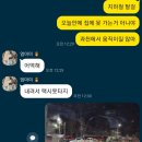 황박사카