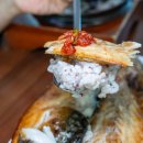 오가네 돌솥밥 이미지