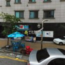 신림동길 이미지