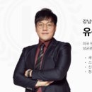 아름고앞 이미지