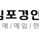 두산F.S