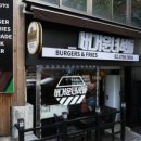 버거운버거 이미지