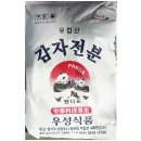 우성중화요리 이미지