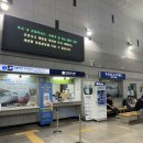 진주역관광안내소 이미지