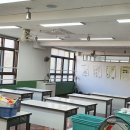 백양중학교