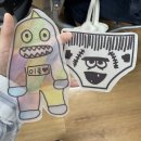 그림책문해력지도사2급 이미지