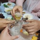 퇴계수산횟집