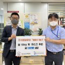 한국로봇산업진흥원 이미지