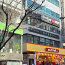 서울명동 다이닝원 이미지