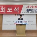 서구-02-42 이미지