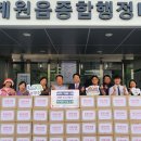 퇴계원교회 이미지