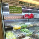 눈꽃안경 | [수원역 맛집] 수원역 모임 수원역 회식장소 수원역 훠궈 &#39;샤브밀&#39;