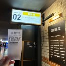 인피니트 영화 무대인사 왕십리 CGV 2관 250608 (ft. 멍뭉즈 여기봐줘)