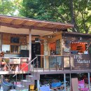 캠프오후4시 이미지