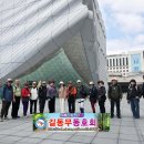 투투 Daum카페