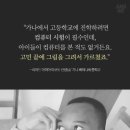 가나컴퓨터