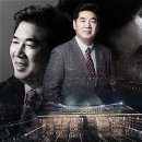 고성국TV﻿ - [2023년 7월 28일 금요일 오전 생방송] 이미지