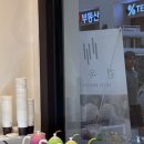 김욱진커피로스터즈W