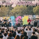 원리 농구장 이미지