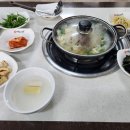 진미낙지마을 이미지