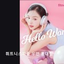 휘트니스피플우먼 홍대점 이미지