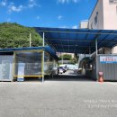 양안농장 이미지