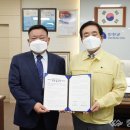 (주)원일산업