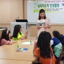 왕산초등학교 이미지