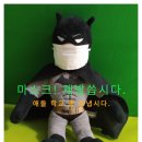 (주)케이덴탈 이미지