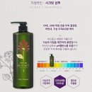 더제이뷰티 - 4042 | 더제이뷰티