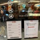 아웃백 스테이크하우스 현대백화점 천호점 주말 런치세트 SKT 통신사 할인받고 이용후기