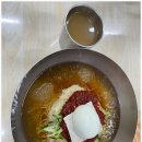 소문난밀면 이미지