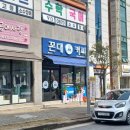 비즈나라공예사랑 이미지