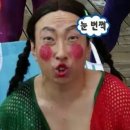 조은안과의원 이미지