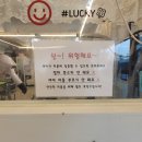 댕발소 이미지