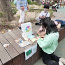 원종어린이공원 이미지