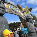 마크앤재이 이미지