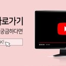 인수동주민센터 | 강북구 인수동 피지낭종 제거 병원