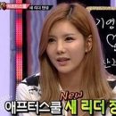 1988정아네 이미지