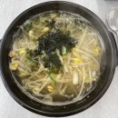 전주이가네콩나물국밥 이미지