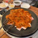 대화마을약국 이미지