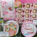 원주복숭아빵 이미지