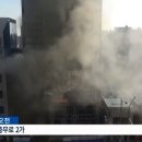 명동호텔 엑스포츠뉴스