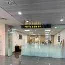 신당역 12번 출구,참바로병원 | [갑상선암 뿌수기 대장정] 셋_ 대학병원에서 첫 외래 (25.02. ~ 25.07.)