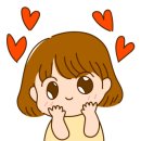 광천탕 이미지