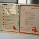 성포로 | 거제도 카페 추천 🌅 바다 전망이 끝내주는 온더선셋(On The Sunset) 방문 후기