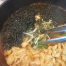 열둘칼국수