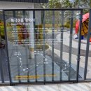 아리랑난간 이미지