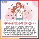 건강만세한의원 이미지